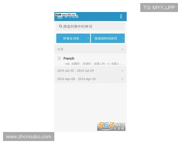 ab欧博app官网安全保障措施,保障用户信息安全的ab欧博app官网安全策略 ab欧博app官网安全保障措施,保障用户信息安全的ab欧博app官网安全策略