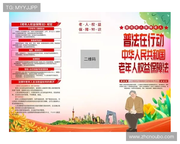 欧博abg官方平台安全保障措施详解保障用户权益的最佳选择