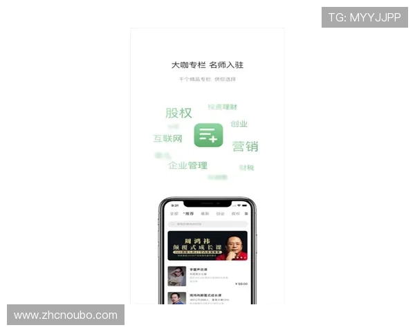 欧博app手机版官网常见问题解答,解决登录、充值等常见疑难问题 欧博app手机版官网常见问题解答,解决登录、充值等常见疑难问题