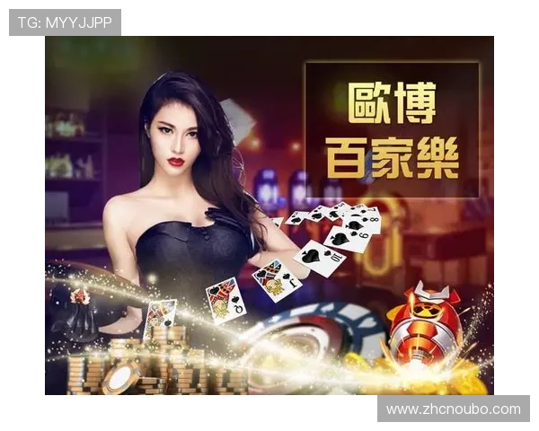 欧博abg游戏充值与提现指南,轻松管理你的游戏资金与收益 欧博abg游戏充值与提现指南,轻松管理你的游戏资金与收益