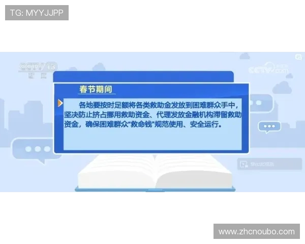 欧博代理官网入口安全指南:确保安全访问欧博代理官网入口的实用建议与注意事项 欧博代理官网入口安全指南:确保安全访问欧博代理官网入口的实用建议与注意事项