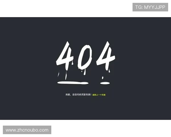 欧博会员登陆页面优化提升用户体验的实用技巧 欧博会员登陆页面优化提升用户体验的实用技巧