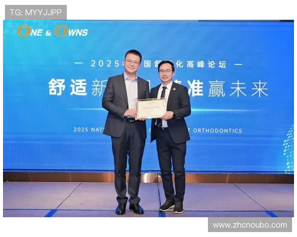 欧博会官网最新新闻资讯及行业专家现场报道一手掌握