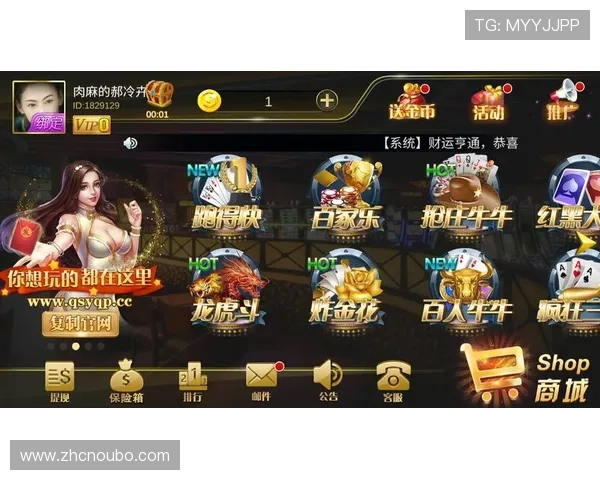 欧博官网娱乐:最新游戏推荐与玩法技巧助你轻松赢取大奖 欧博官网娱乐:最新游戏推荐与玩法技巧助你轻松赢取大奖