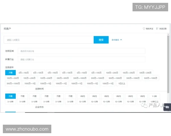 allbet欧博用户评价真实反馈助你全面了解平台优劣