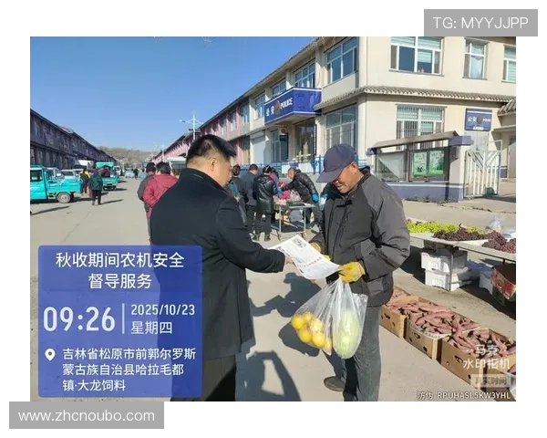 ab欧博app最新安全措施,保障每一位玩家的资金与个人信息安全 ab欧博app最新安全措施,保障每一位玩家的资金与个人信息安全