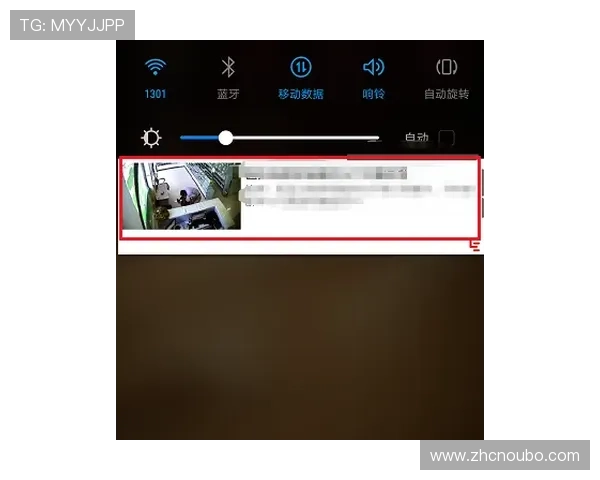 欧博2代下载最新版本更新内容，体验更多新功能与优化体验