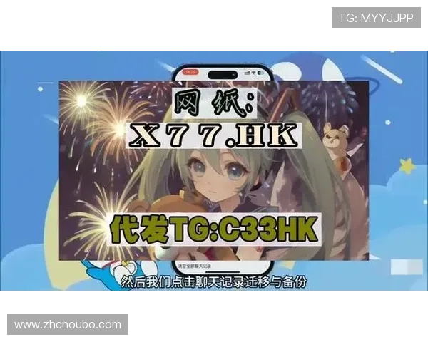 欧博abg手机版登录常见故障排查指南帮助玩家快速解决登录中遇到的问题