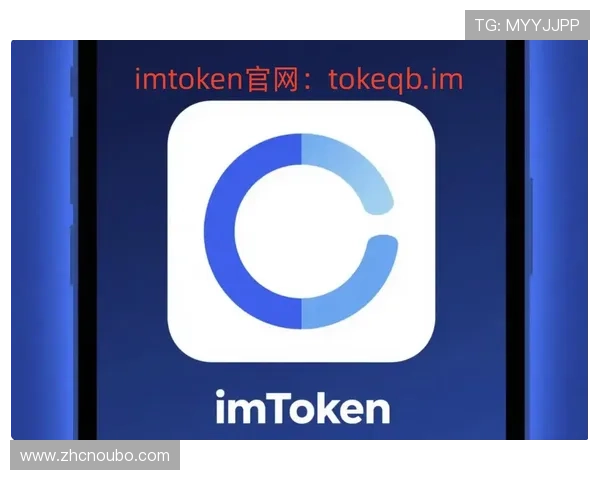 欧博app登录流程详解让新手用户轻松掌握登录步骤与常见问题解决方案