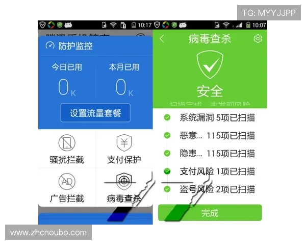 欧博代理网操作步骤详解帮助新手快速掌握代理流程的方法 欧博代理网操作步骤详解帮助新手快速掌握代理流程的方法