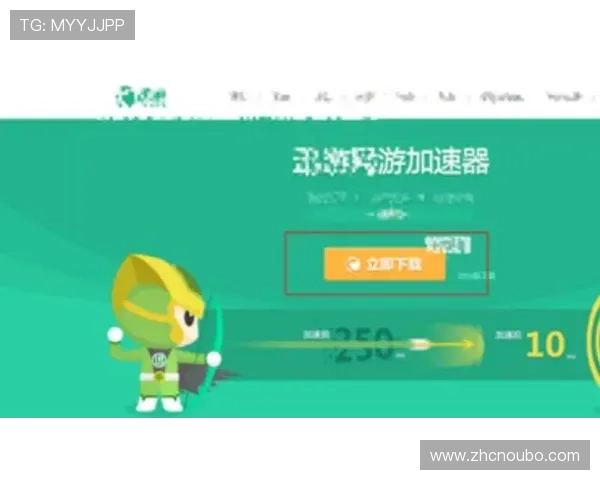 欧博会员注册常见问题及解决方案详解 欧博会员注册常见问题及解决方案详解