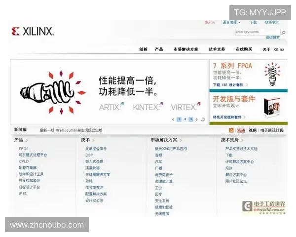 欧博会员登录网址官方最新地址,确保安全登录体验指南 欧博会员登录网址官方最新地址,确保安全登录体验指南