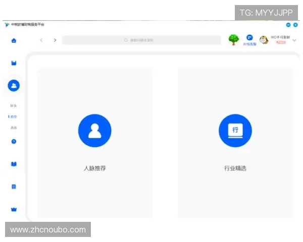 欧博官方app功能全面介绍，助你快速掌握所有操作技巧