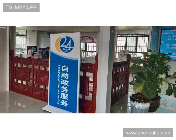 欧博官方网上娱乐:专业客服全天候为您提供贴心服务保障 欧博官方网上娱乐:专业客服全天候为您提供贴心服务保障