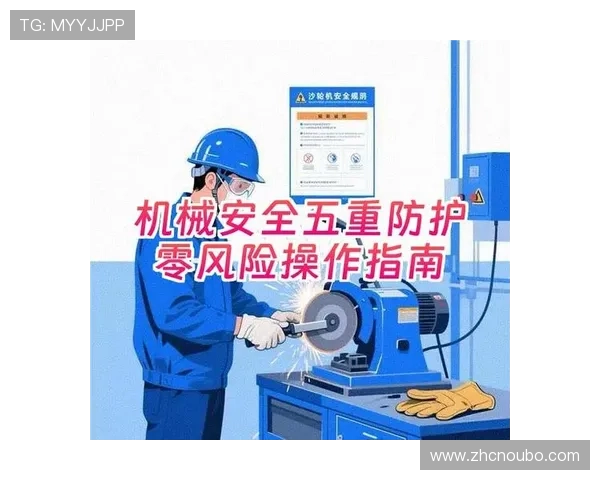 欧博官网安全监控体系构建实现全天候风险监测与应急响应 欧博官网安全监控体系构建实现全天候风险监测与应急响应