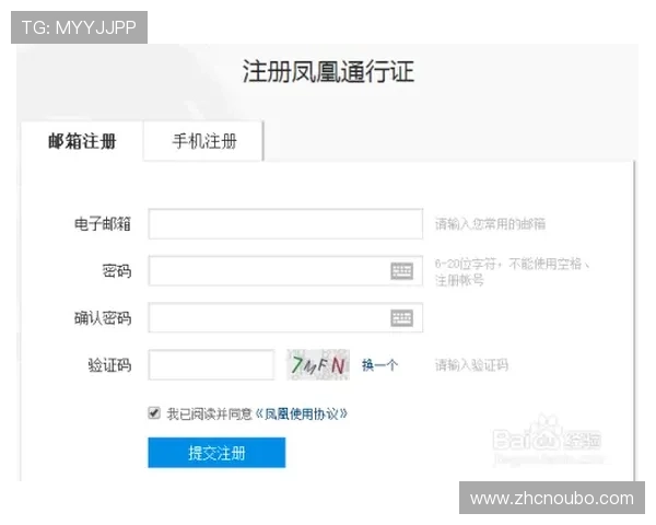 欧博开户注册用户评价汇总真实玩家对注册体验的真实反馈与建议 欧博开户注册用户评价汇总真实玩家对注册体验的真实反馈与建议