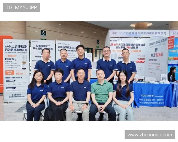 欧博平台登录安全验证措施，保障每一次登录的安全性