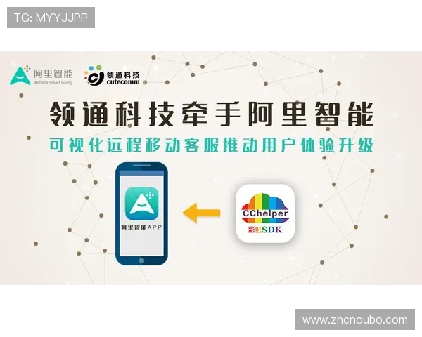 欧博游戏平台官网技术支持与客服服务，全天候保障玩家无忧体验