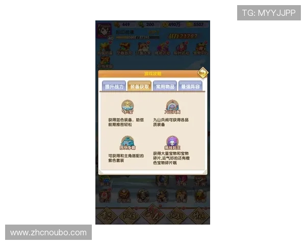 如何在欧博游戏中快速提升游戏技巧,实现更多胜利与高额奖金的秘诀 如何在欧博游戏中快速提升游戏技巧,实现更多胜利与高额奖金的秘诀