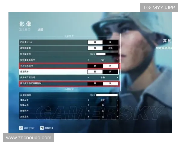 如何通过欧博会员登录网银快速充值，提升您的游戏体验与账户安全保障