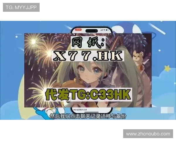 掌握abg欧博登录要求,提升游戏体验和账号安全的实用技巧分享 掌握abg欧博登录要求,提升游戏体验和账号安全的实用技巧分享