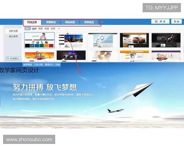 掌握欧博网站开户流程步骤详解确保您的账号快速成功注册