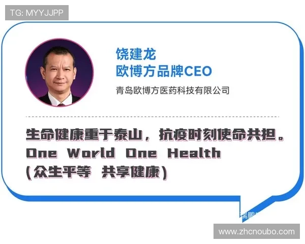 欧博会员注册入口官网官方入口地址及注册流程详解帮助用户快速完成注册