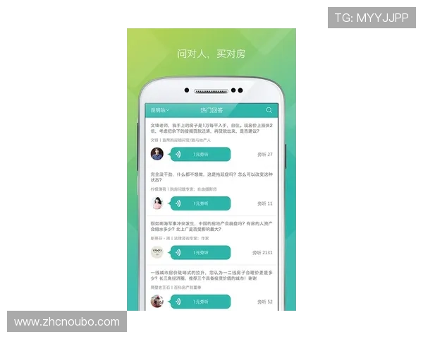 欧博体育app登录入口注册教程详细步骤指南帮助新手快速上手