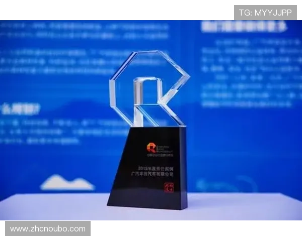 欧博商贸官网首页展示企业的社会责任项目与公益活动