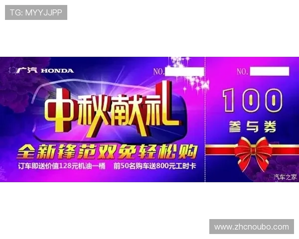 欧博在线官网首页提供最新游戏资讯与优惠活动全面介绍让玩家轻松掌握游戏动态与福利