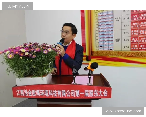 欧博官网代理联系流程全攻略助力代理商顺利加入官方合作体系