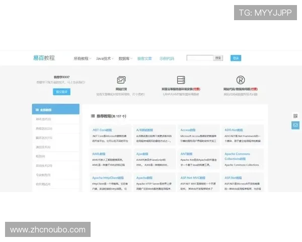 欧博官方网站登录遇到问题？多种解决方案助你快速恢复正常访问