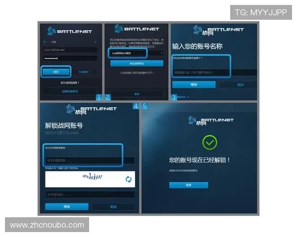 欧博官网登录入口忘记密码导致无法登录的解决方案与安全建议 欧博官网登录入口忘记密码导致无法登录的解决方案与安全建议
