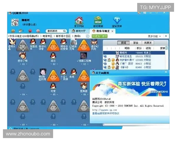 欧博手机版官方下载安装步骤详解，确保玩家快速安全完成游戏安装