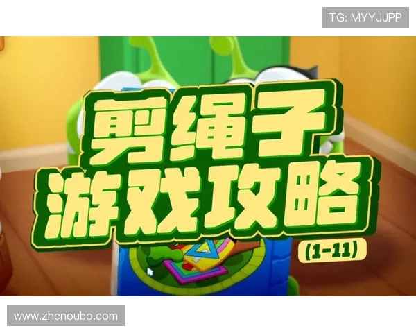 欧博最新官网下载最新版本，持续更新游戏内容，带来最流畅的游戏体验