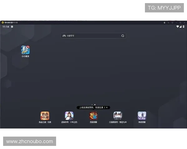 欧博游戏官网登录入口网址最新官方入口地址全面更新，确保玩家顺利进入游戏体验最佳娱乐体验