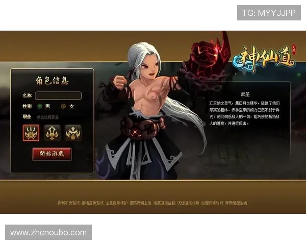 欧博游戏端口在哪详细介绍以及如何快速找到游戏入口指南