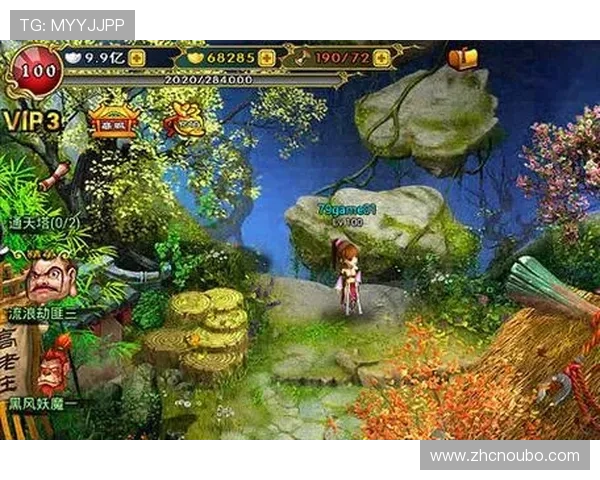 欧博游戏注册平台入口官方入口地址及注册流程最新更新内容