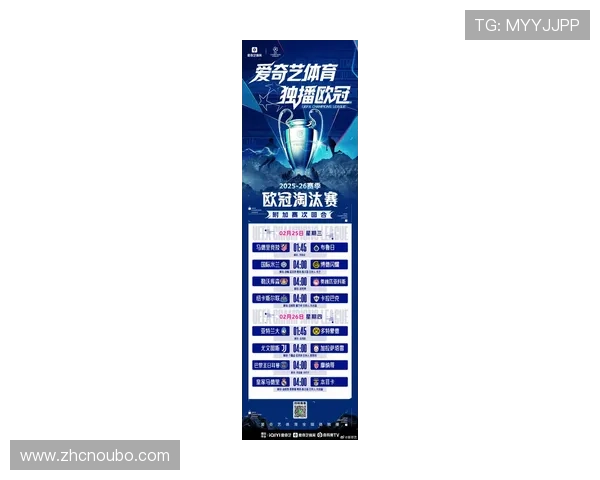 欧博直营网站最新赛事活动信息及时更新助你把握每一次赢取大奖的机会