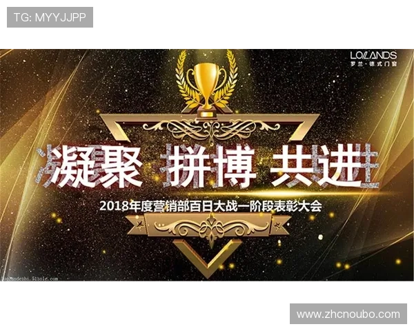 欧博管理网平台官网首页入口访问速度优化与稳定性提升措施