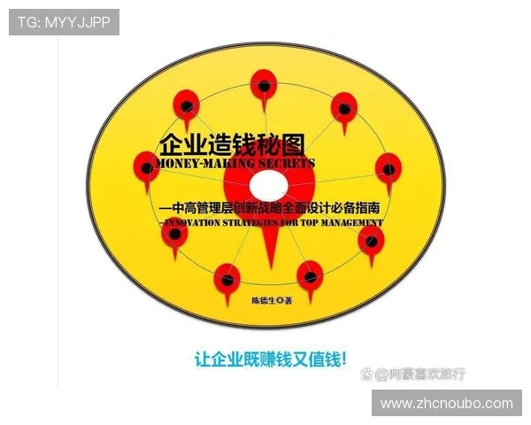 欧博管理网入口全面指南帮助企业高效管理游戏运营流程与数据分析