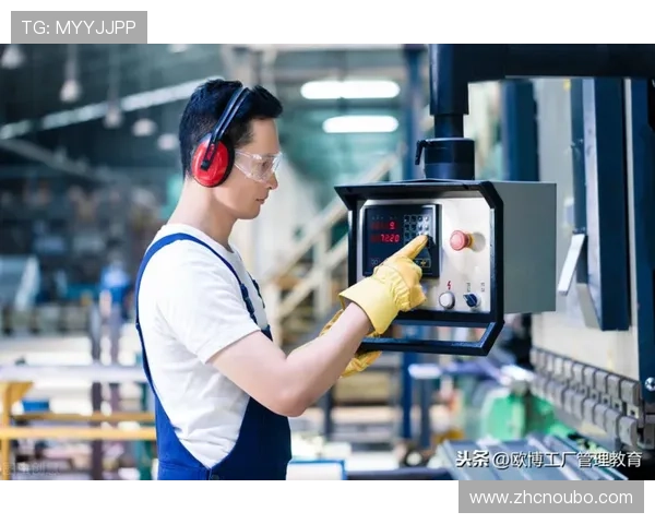 欧博管理网：企业信息化建设中的核心管理解决方案