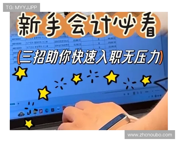 菲律宾abg欧博平台注册流程详解，新手快速入门指南助你顺利开启游戏之旅