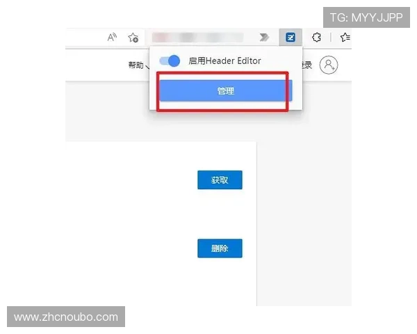 遇到欧博会员登录失败怎么办？详细步骤帮你轻松解决