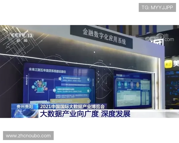 ab欧博app官网安全保障措施，保障玩家个人信息与资金安全的全面策略