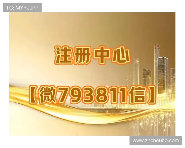 如何在欧博abg官网注册账号并保障个人信息安全的实用技巧