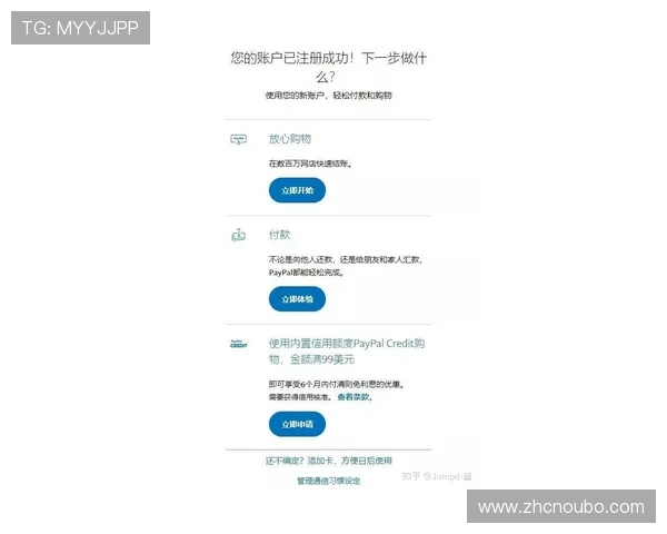 欧博ABG代理入口登录流程详解,助你轻松开启游戏之旅实现盈利梦想 欧博ABG代理入口登录流程详解,助你轻松开启游戏之旅实现盈利梦想