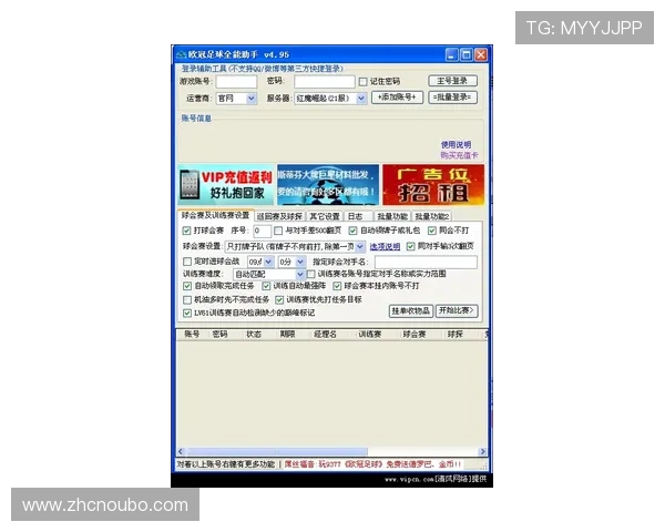 欧博abg官方客服支持与常见问题解答,帮助玩家快速解决游戏中遇到的各种难题 欧博abg官方客服支持与常见问题解答,帮助玩家快速解决游戏中遇到的各种难题