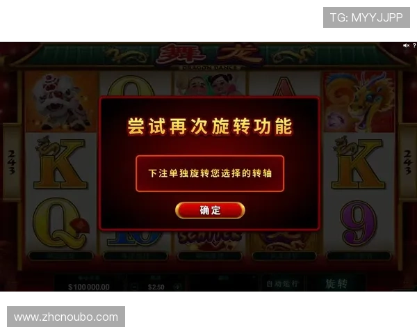欧博app最新版本信息全面解析，帮助用户了解最新功能和版本更新内容