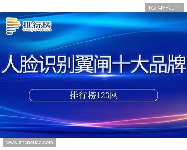 欧博app登录入口免费下载手机版，提供稳定安全的游戏体验和丰富的游戏资源
